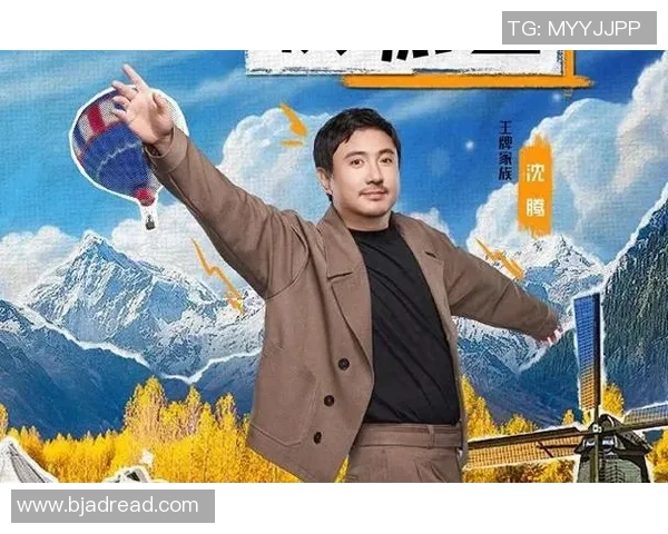 沈腾携手足球明星共创精彩瞬间引领全民热潮